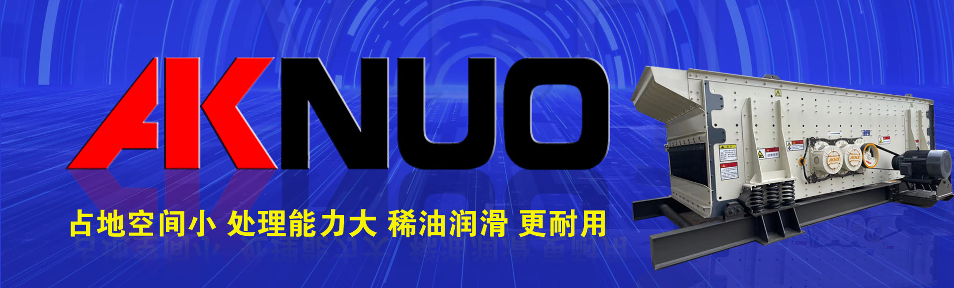 石料午夜在线观看免费视频