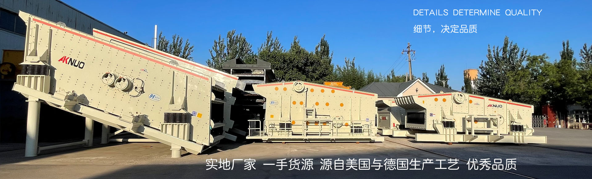 石料午夜在线观看免费视频實地廠家